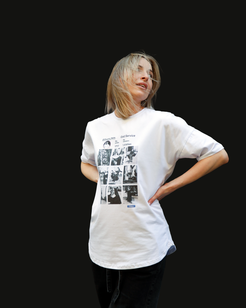 Футболка Папа - 1