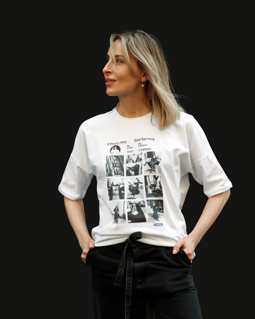 Футболка Папа - 1