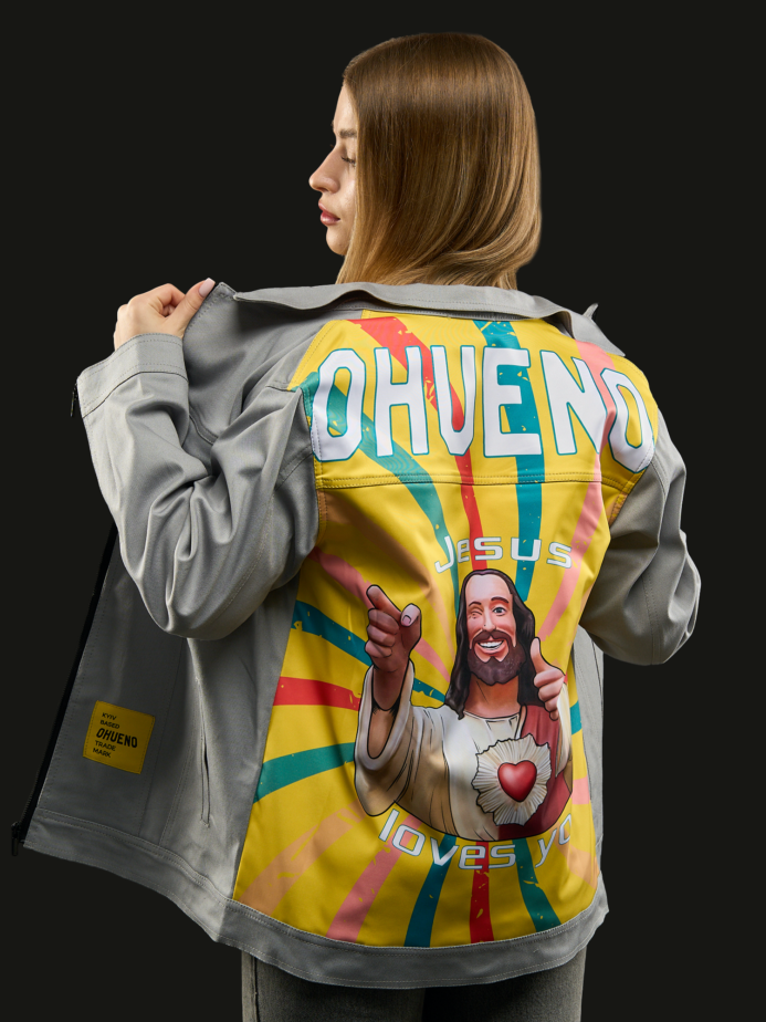 Куртка Котон Jesus